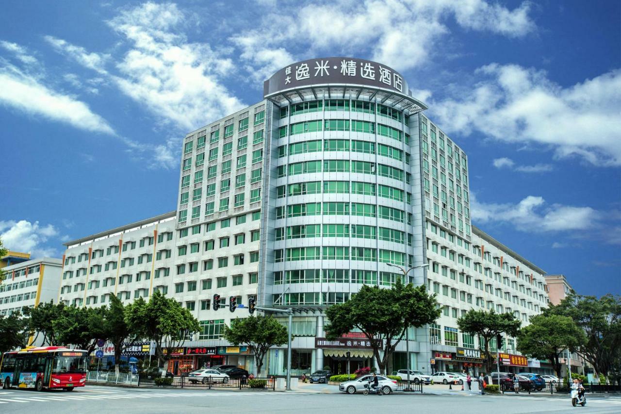 Yimi Inn Science City Jiada Branch Guangzhou Exterior photo